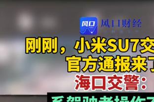 帕金斯评历史前5三巨头组合：GDP居首 库汤追第5